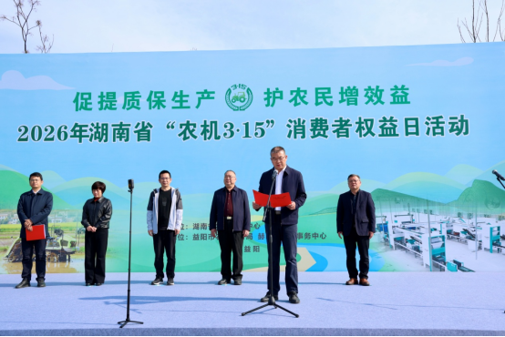 �ӡ�ɽ��ޱ䡱�����ǻ�ũ����������ũ��3��15�������Ϊ������������