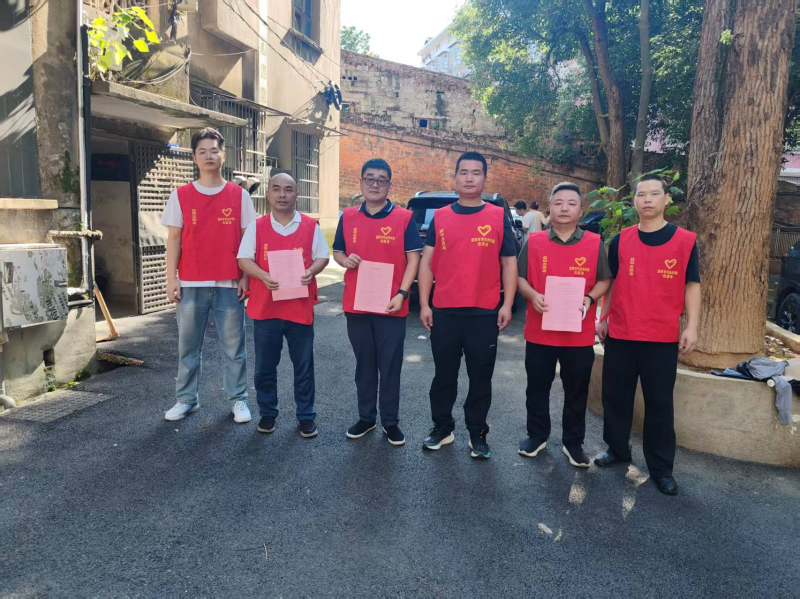 ��ũ����������ץʵ�����Ų飬���ΰ�ȫ����